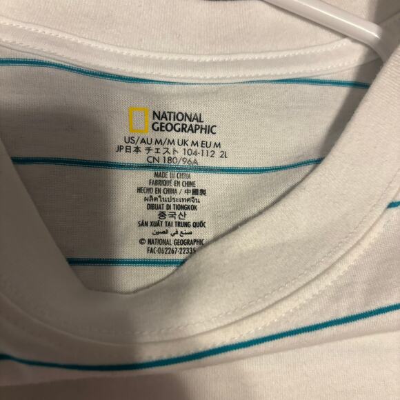 NWT Disney Parks National Geographic Elephant Graphic T Shirt Size Medium Stripe - Picture 5 of 7